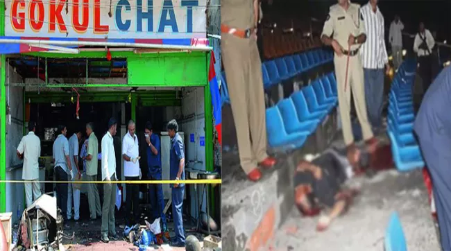 Verdict In 2007 Hyderabad Twin Bomb Blasts Today - Sakshi