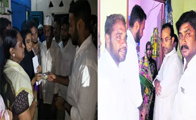 Muslims Candidates Arrested In Nandyal Kurnool - Sakshi