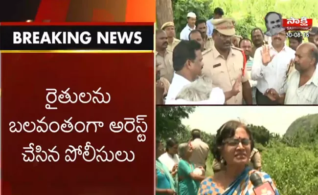 Undavalli Farmers Protest Against Formation Current High Tension Line - Sakshi