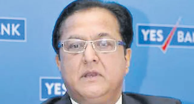RBI is not aware of Yes Bank Kapoor - Sakshi