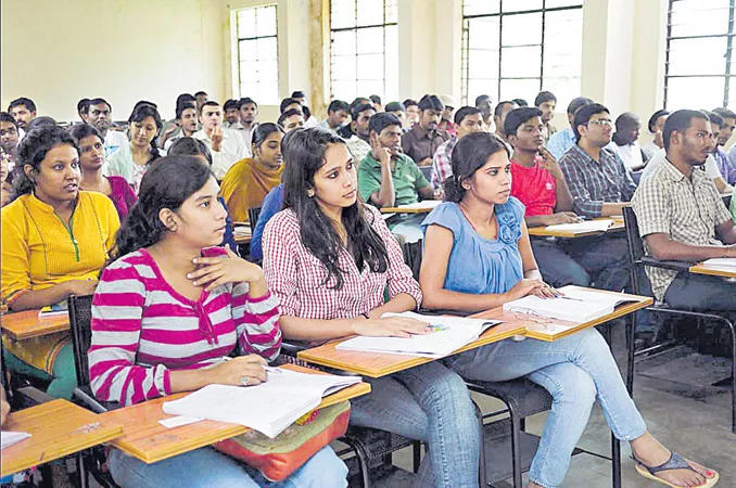 Huge changes in higher education - Sakshi