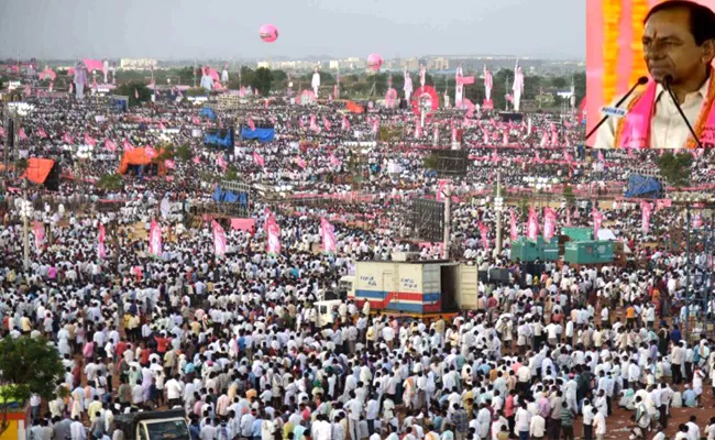 Pragathi Nivedana Sabha On Population Mobilization - Sakshi