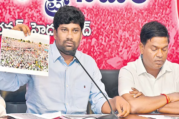 Balka suman and jeevan reddy commented over congress - Sakshi