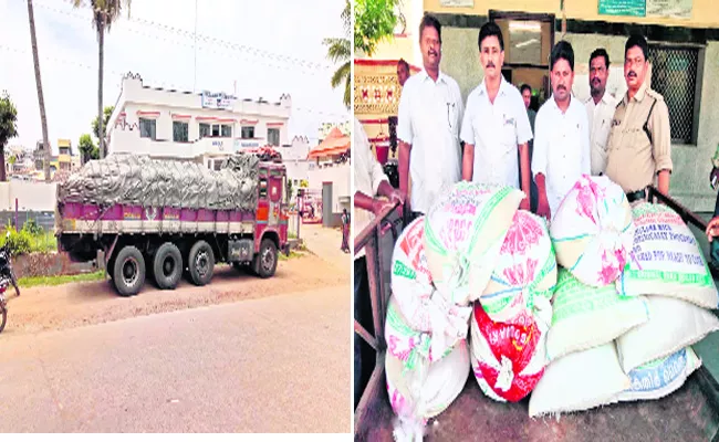 Ration Rice Smuggling In Khammam - Sakshi