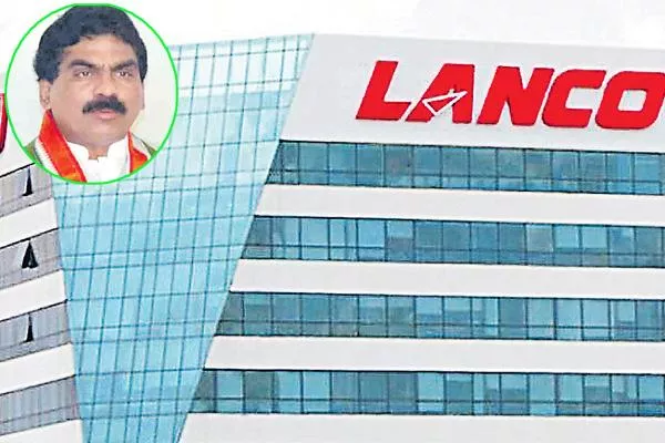 BSE to suspend trading in Lanco Infratech from Sept 14 - Sakshi