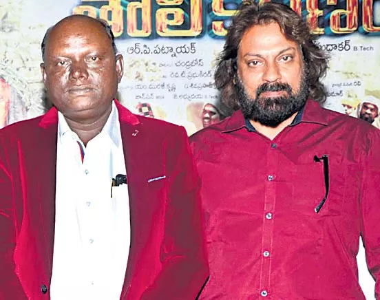 Tholi Kiranam Movie Release Press Meet - Sakshi