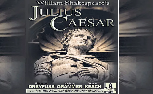 Best Book Shakespeare Julius Caesar - Sakshi