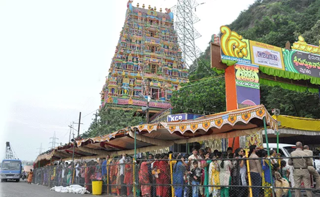 Vijayawada Durga Temple EO Says No VIP Darshan On 14th October - Sakshi