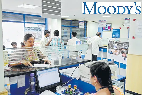 Indian Banks' Profitability Weaker Than BRICS Peers, Says Moody's - Sakshi
