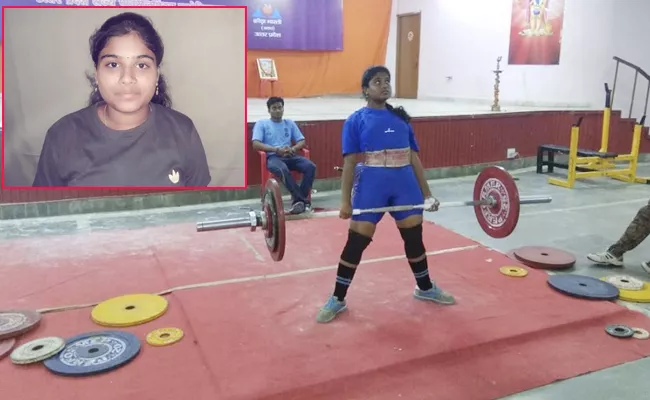 Girl Talent In Power Lifting Championships Srikakulam - Sakshi