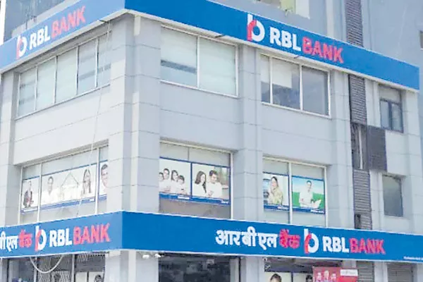 RBL Bank Q2 profit rises 36% to Rs 205 crore - Sakshi