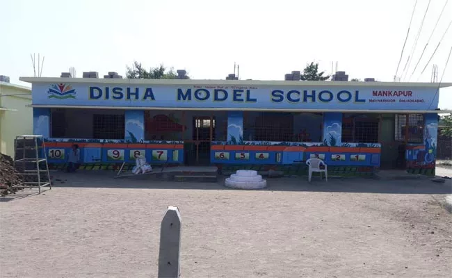 Model Schools Arrangements Adilabad - Sakshi
