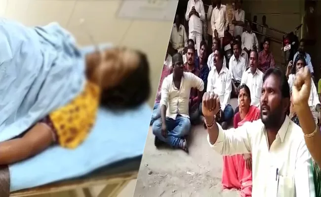 Pregnant Woman Died With Doctor Negligence In Chaitanyapuri - Sakshi
