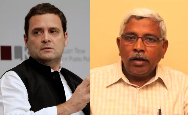 Rahul Gandhi Calls For Kodandaram - Sakshi