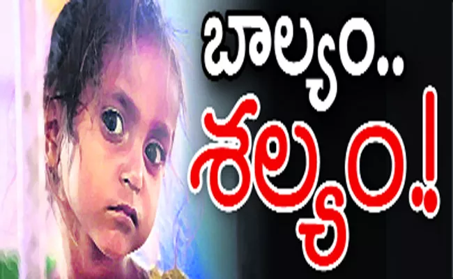 Child Deaths With Nutritional Problems In YSR Kadapa - Sakshi