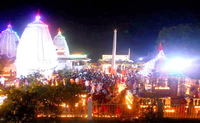From Today Onwards Karthika Pournami Fairs In Sri Ramalingeswara Swamy Temple - Sakshi