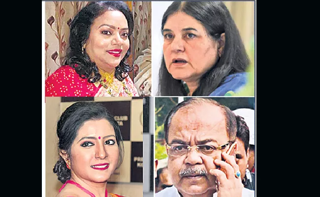 No Crisis After Sovan Chatterjee Resignation, Says Mamata Banerjee - Sakshi