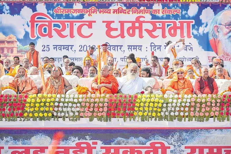 Ram temple construction dates to be announced during 2019 Kumbh - Sakshi