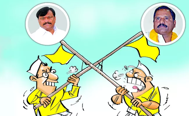 Conflicts In Anantapur TDP - Sakshi