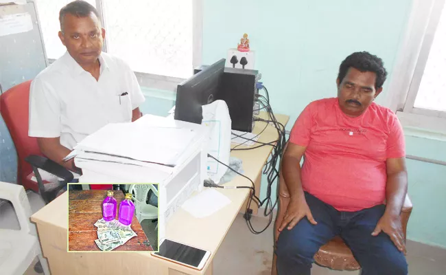Surveyor Caught ACB While Demanding Bribery in Visakhapatnam - Sakshi