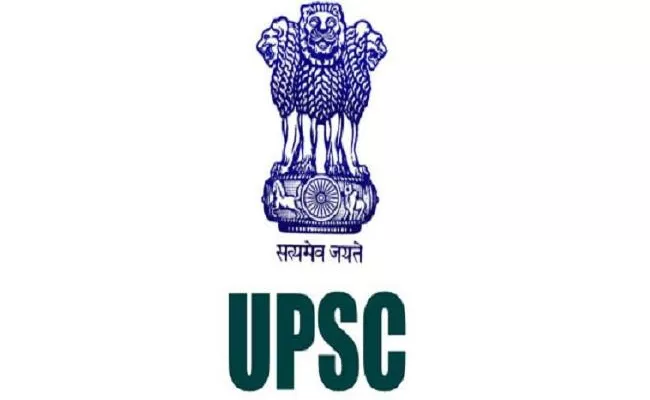 UPSC Announced Civil Services Mains 2018 Exam Results - Sakshi