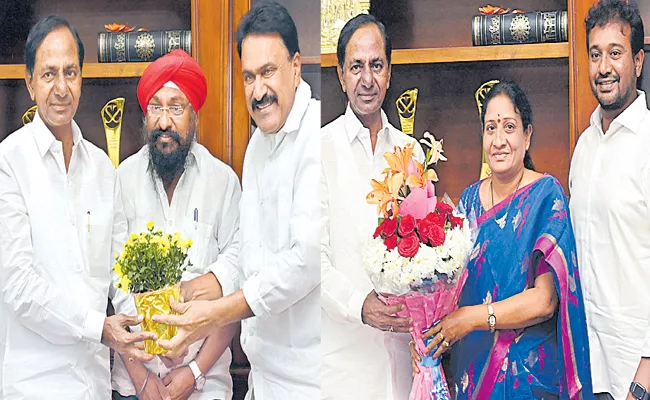 Two Congress MLCs Joined In TRS - Sakshi