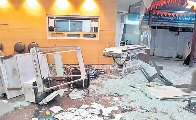 Case Registered Against Attacked On Hospital In hyderabad - Sakshi