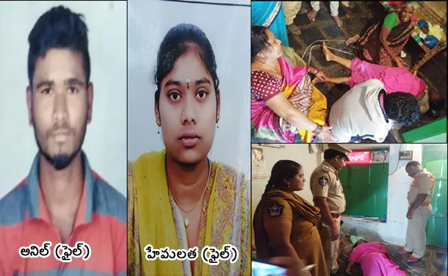 Wife Brutally Murdered By Husband in Prakasam District  - Sakshi