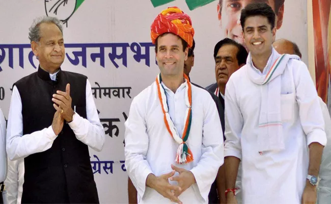 Who Is Congress CM Candidate Ashok Gehlot or Sachin Pilot - Sakshi