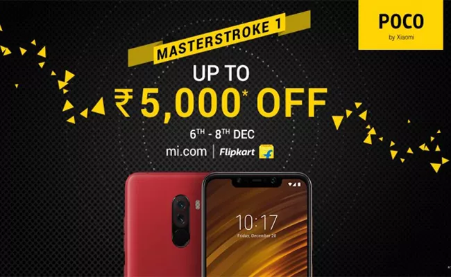 Xiaomi Poco F1 Price in India Slashed by Rs 5,000 forLimited Period - Sakshi