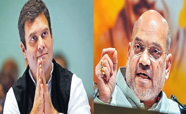 Tension In Rahul And Amit Shah on Rajasthan Elections - Sakshi