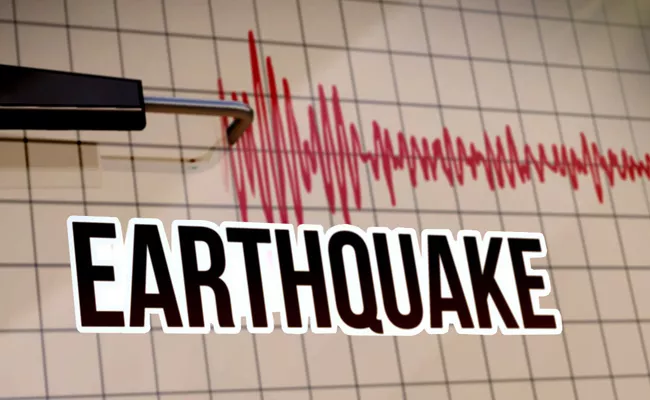 Earthquake In Jammu And Kashmir - Sakshi