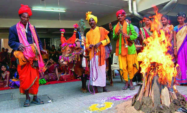 Telugu People Traditionally Celebrate Bhogi Festival - Sakshi