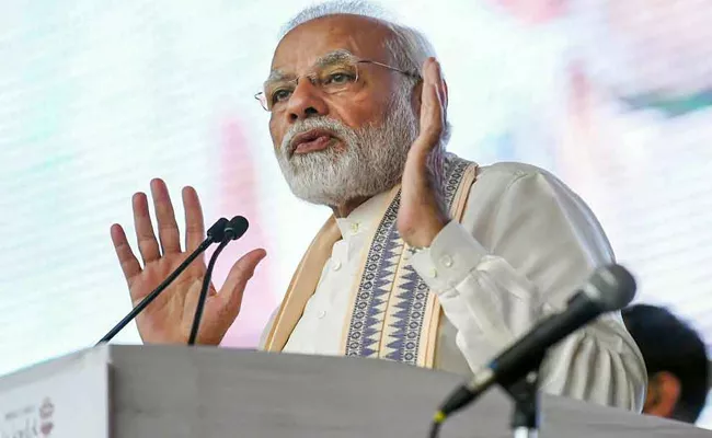 Narendra Modi Says India Aims Top 50 Rank Next Year In Ease Of Doing Business - Sakshi