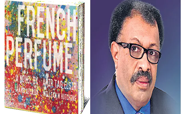 Amir Tag Elsir Book French Perfume - Sakshi