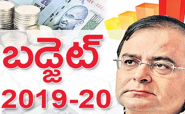 Prefer house construction in this budget - Sakshi
