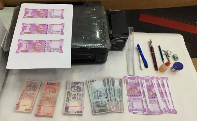 Fake Currency Racket Busted in Telangana - Sakshi
