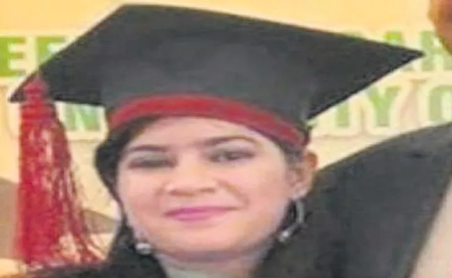 Pakistan is the first woman to be appointed Civil Judge - Sakshi