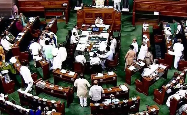 LS passes bill to remove leprosy as ground for divorce - Sakshi