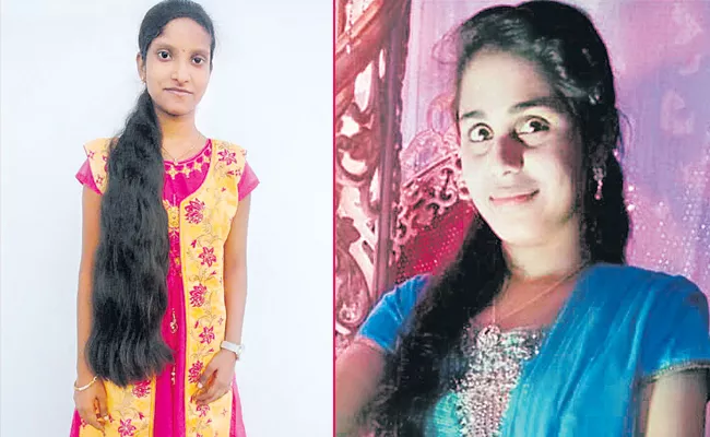 Two girl students are Missing Reservoir  - Sakshi