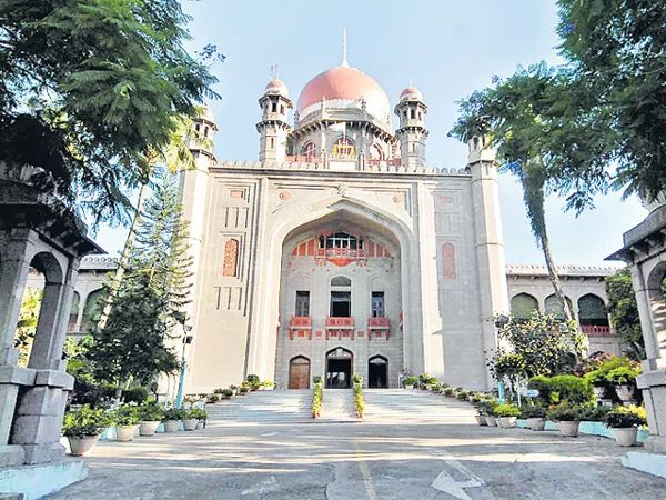 High Court Mandate to Authorities - Sakshi
