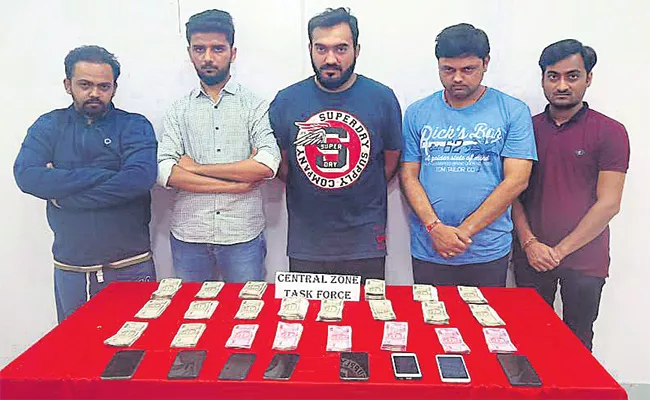 Poker Game Gang Arrest in Hyderabad - Sakshi