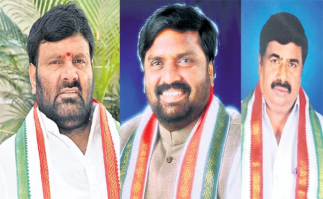 Congress New Greater Districts Presidents Announced - Sakshi