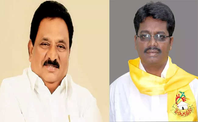 Party Ticket Conflicts in TDP Party - Sakshi