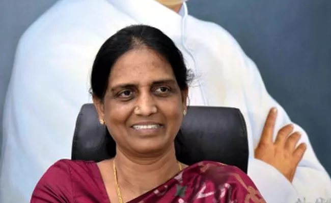 Sabitha Indra Reddy May Join In TRS Source - Sakshi