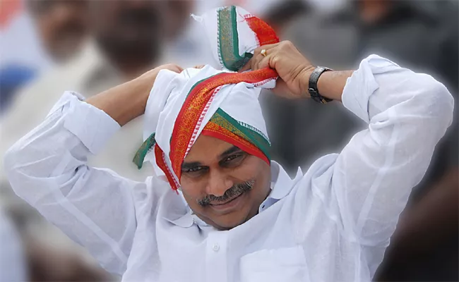 The Late Chief Minister YS Rajasekhara Reddy Has Been Working Hard On The Development - Sakshi