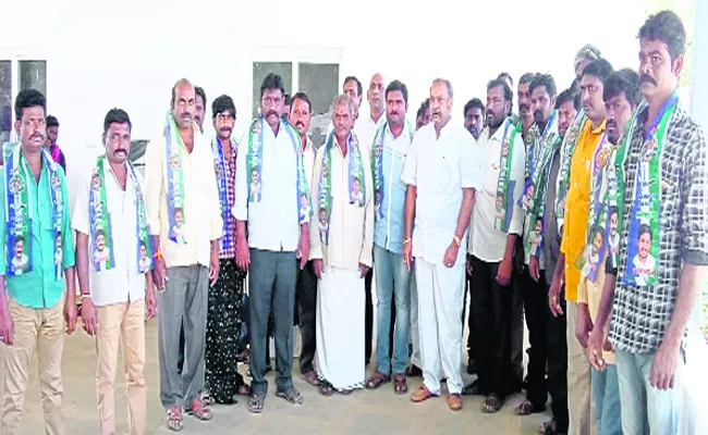 TDP Leaders Joined In YSRCP - Sakshi