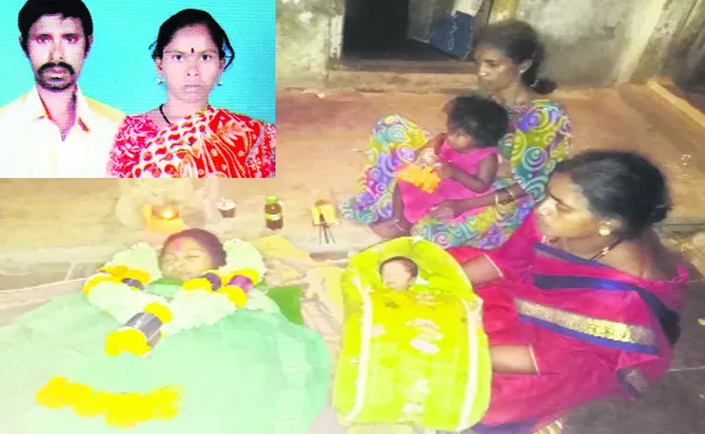 Husband And Wife Died In Month Due To Ill Health Children Became Orphans - Sakshi