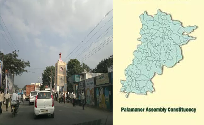 Penamaluru Constituency Review For Elections - Sakshi