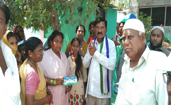 Mekapati Chandrasekhar Reddy Election Campaign In Udayagiri - Sakshi